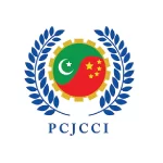 pcjcci-logo